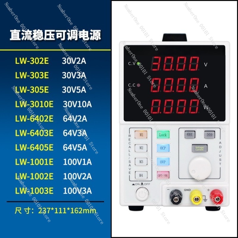 Instelbare Programmeerbare DC  - Programmable Dc Power Supply 30V 10A recensie en prijs